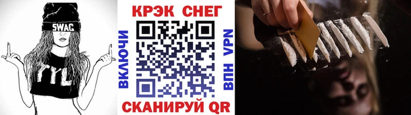 где найти   Чистополь  OMG ссылка  КОКАИН FishScale 