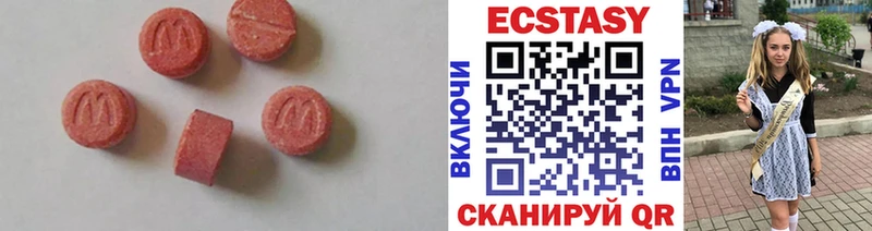 как найти закладки  Чистополь  Экстази 300 mg 
