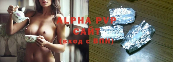 СК Алексеевка
