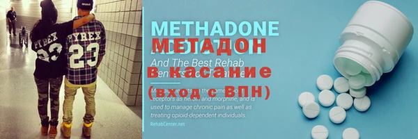 гидропоника Алзамай