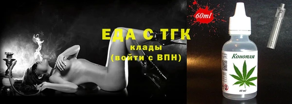 гидропоника Алзамай