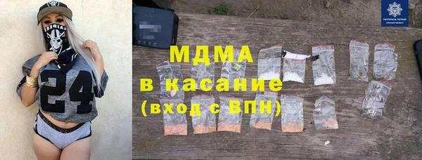 мдпв Алексин