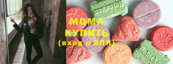 СК Алексеевка