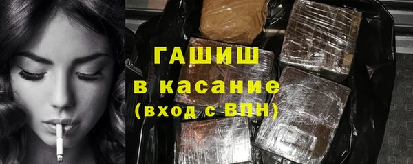 гидропоника Алзамай