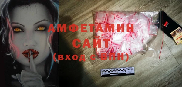 гидропоника Алзамай