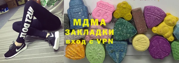 мдпв Алексин