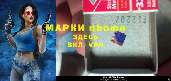 мдпв Алексин