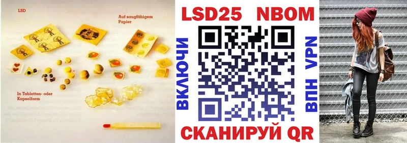 дарнет шоп  Чистополь  Лсд 25 экстази кислота 