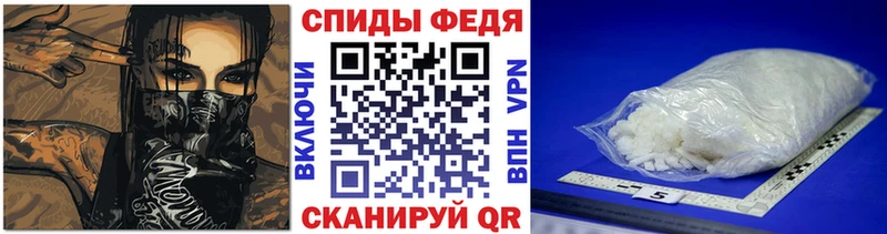 Первитин витя  блэк спрут как зайти  Чистополь  где можно купить  