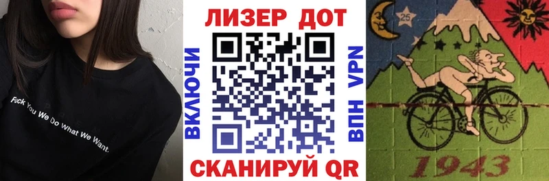 Наркотические марки 1,8мг  мега маркетплейс  Чистополь 