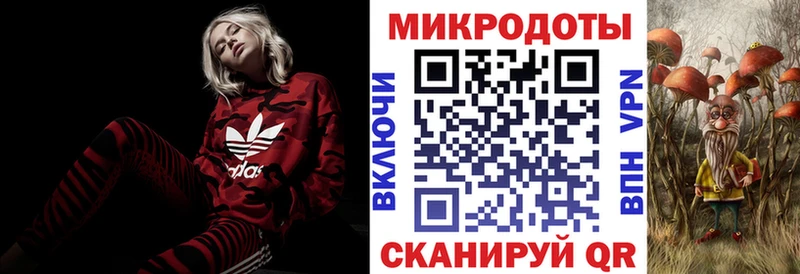 Галлюциногенные грибы мицелий  Чистополь 