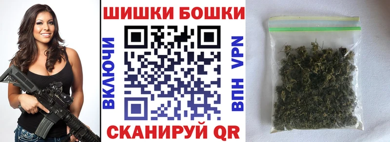 blacksprut вход  Чистополь  Каннабис индика  что такое  
